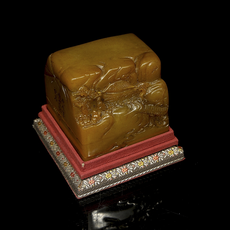 Sello cuadrangular de Shoushan