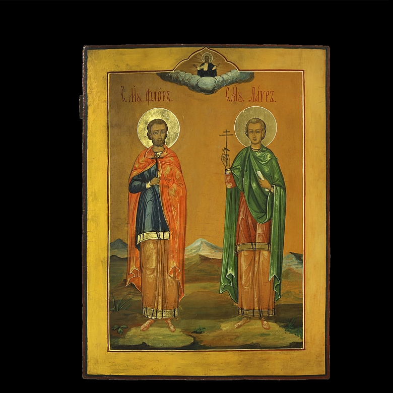 Orthodox icon “Holy Martyrs Florus and Laurus of Illyria,” 20th century