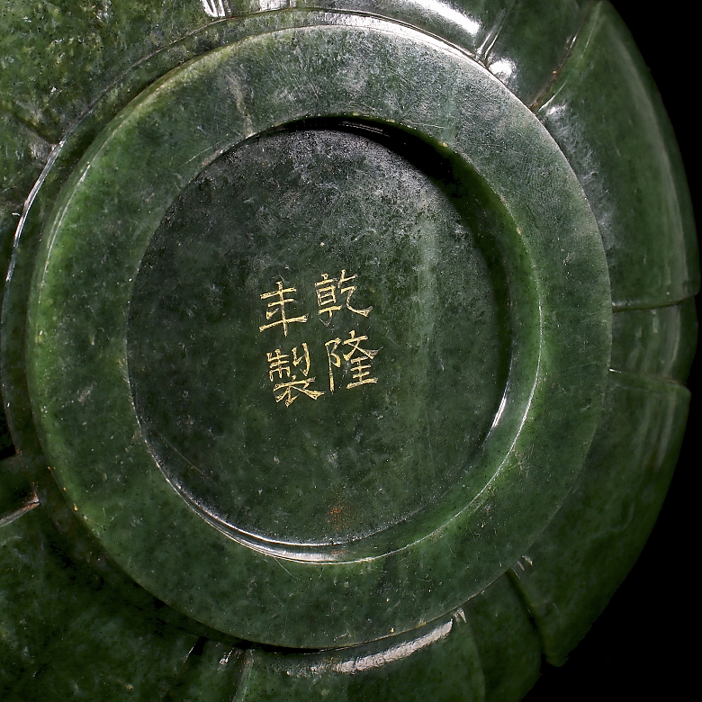 Cuenco ritual de jade verde espinaca