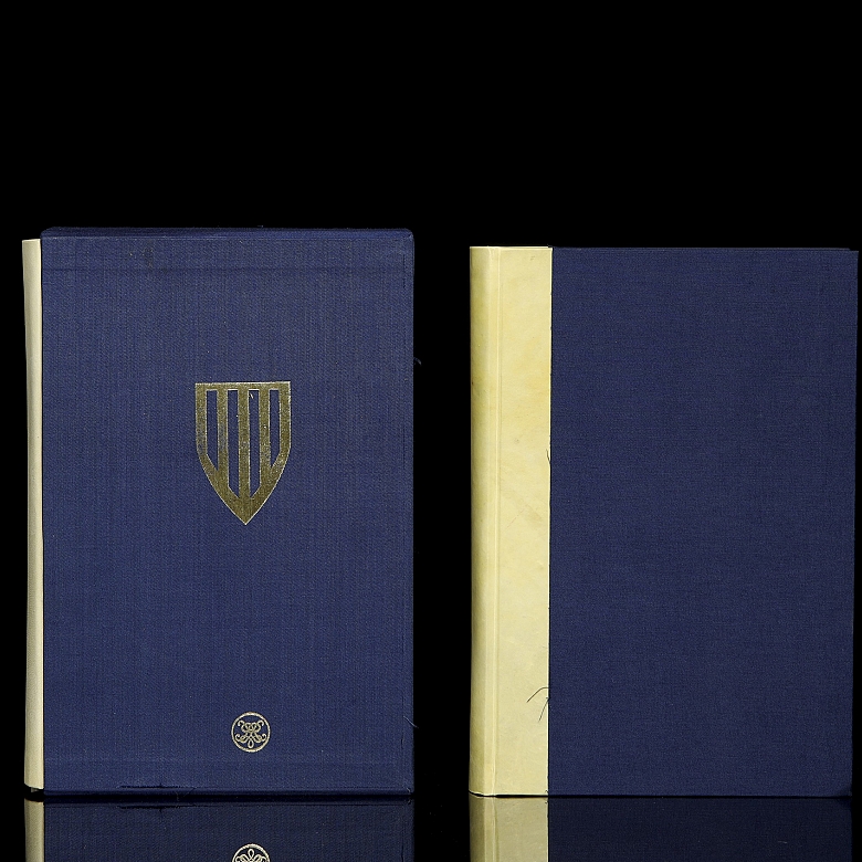 Facsimile ‘El Llibre dels Feyts (Chronicle of Jaume I)’,1989