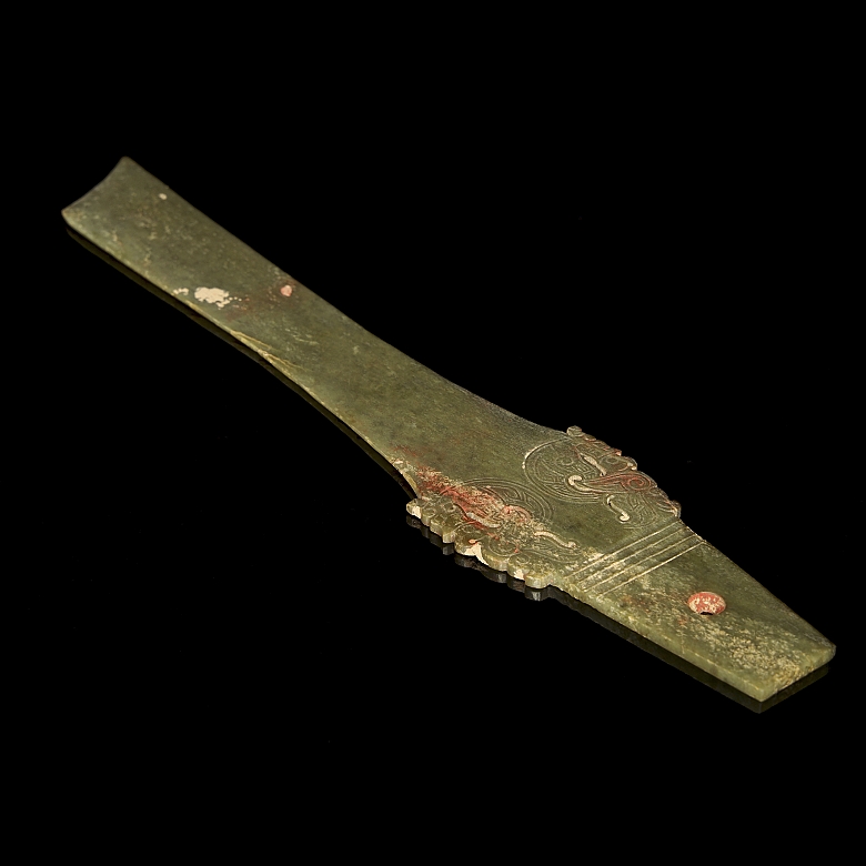 Hoja ceremonial 