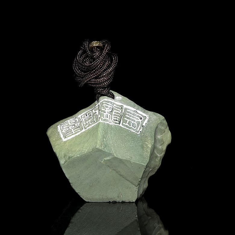 Sello tallado en piedra