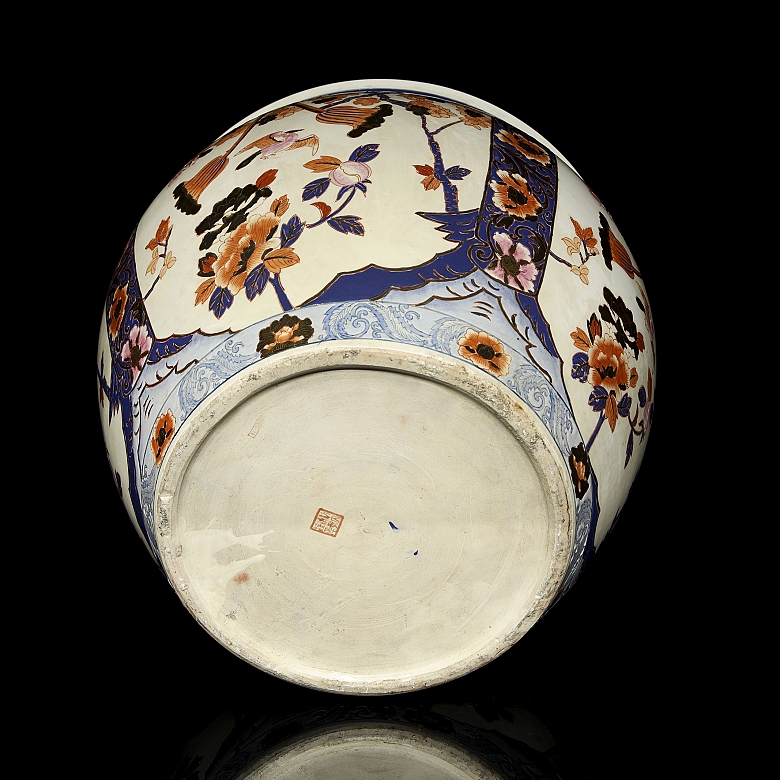 Chinese glazed porcelain fishbowl, “Flowers and Birds,” 20th century
