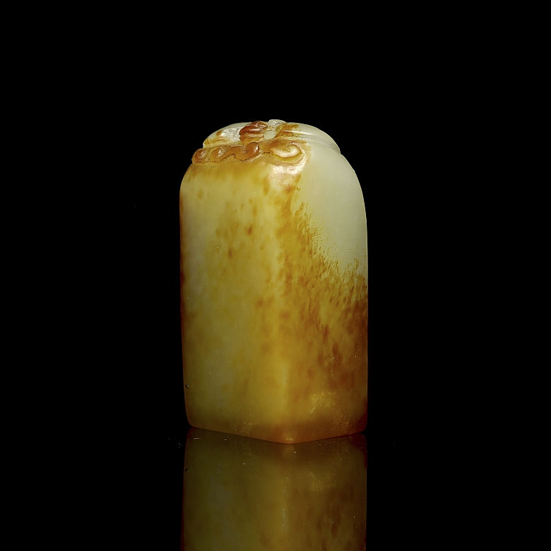 Sello de jade