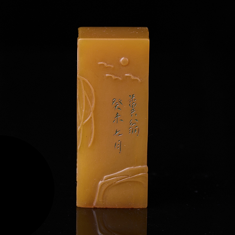 Sello de piedra Shoushan 