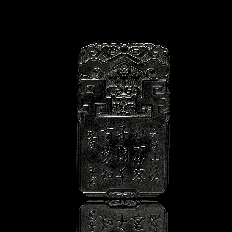 雕刻鹿角牌匾《布袋》，20世纪 - 2