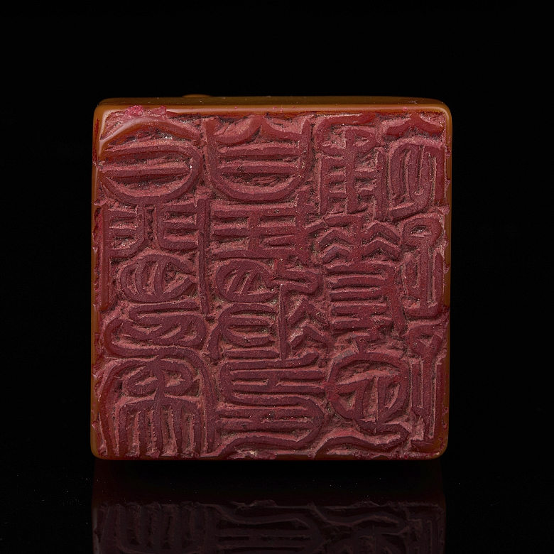 Sello de piedra Tianhuang 