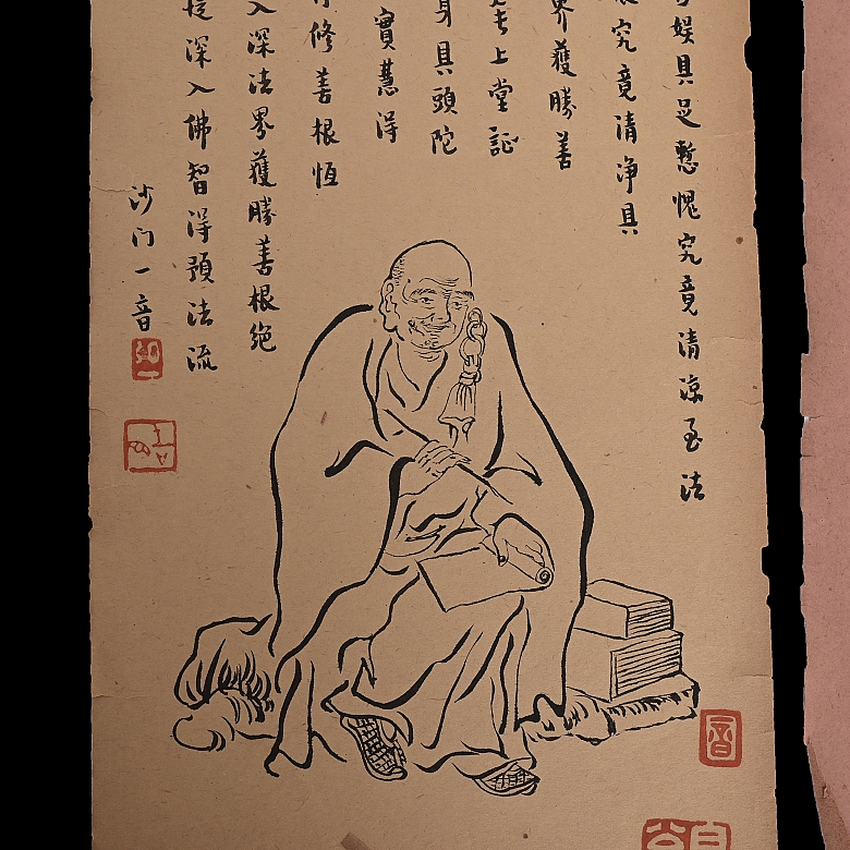 Pinturas chinas