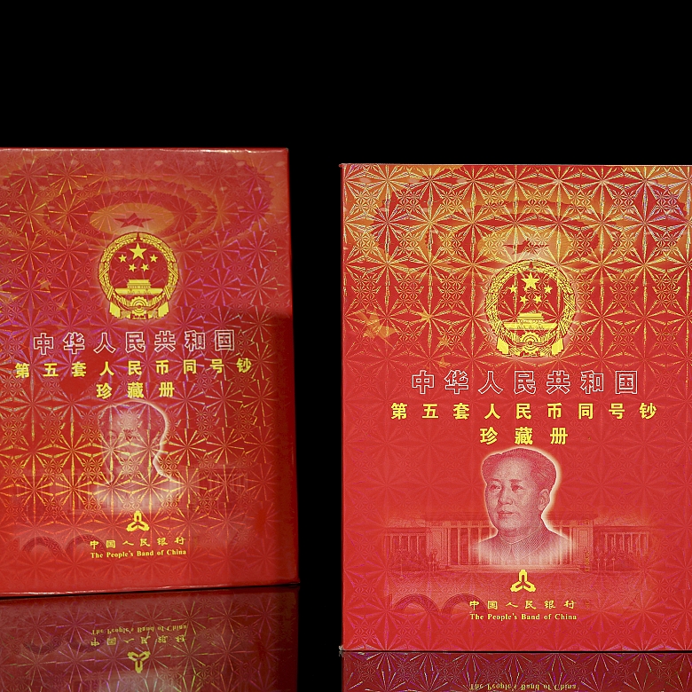 Álbumes conmemorativos de billetes 