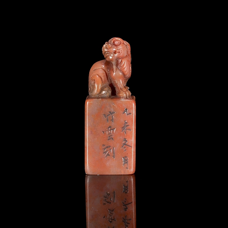Shoushan stone seal ‘Beast’, Qing dynasty