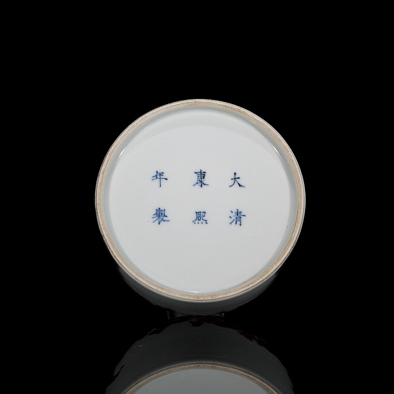 Jarrón de porcelana esmaltada 