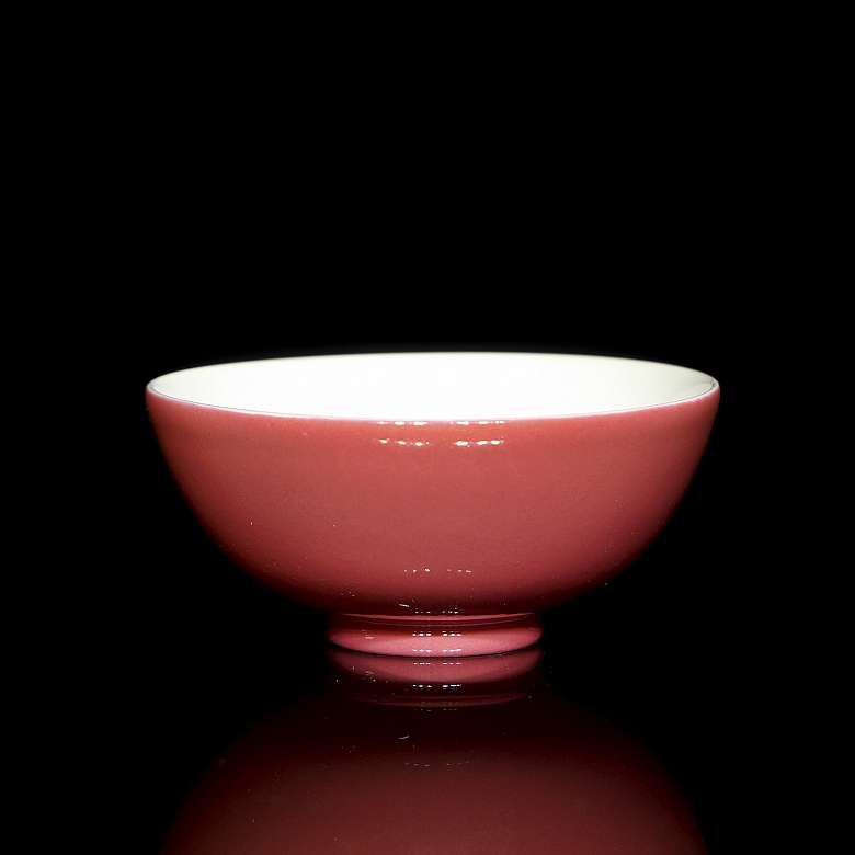 Taza de porcelana con esmalte rosado, con marca Yongzheng