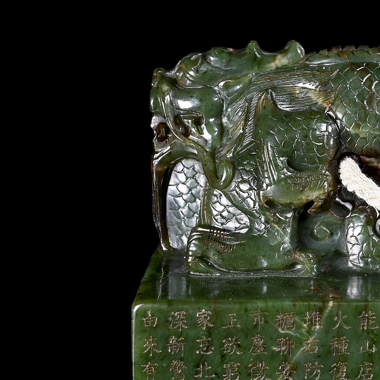 Sello de jade verde espinaca