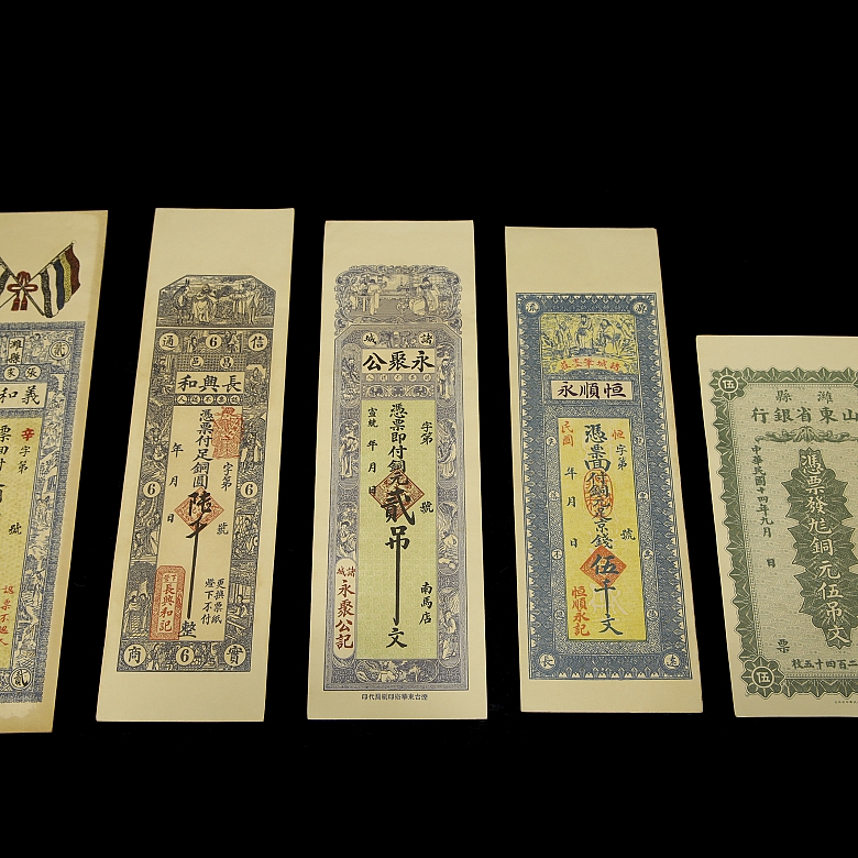 Conjunto de billetes