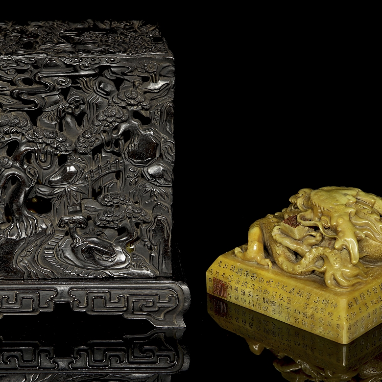 Sello de jade amarillo