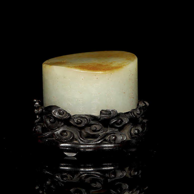 Sello de jade blanco