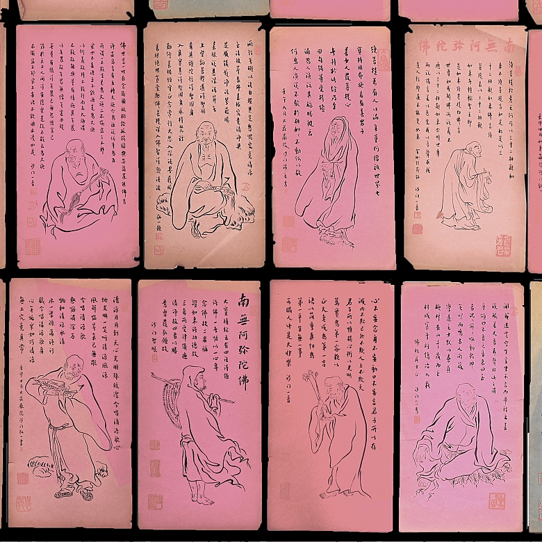Pinturas chinas