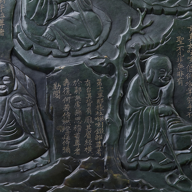 Panel de jace verde espinaca