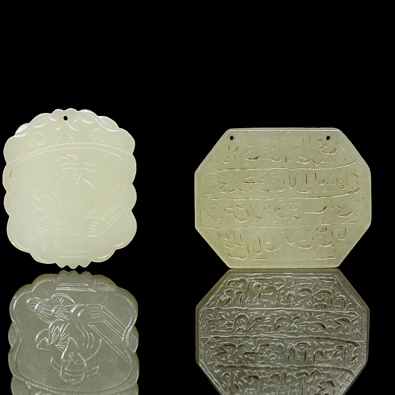 Pair of carved jade plaques, ‘Calligraphy and Elderly Man,’ Qing dynasty