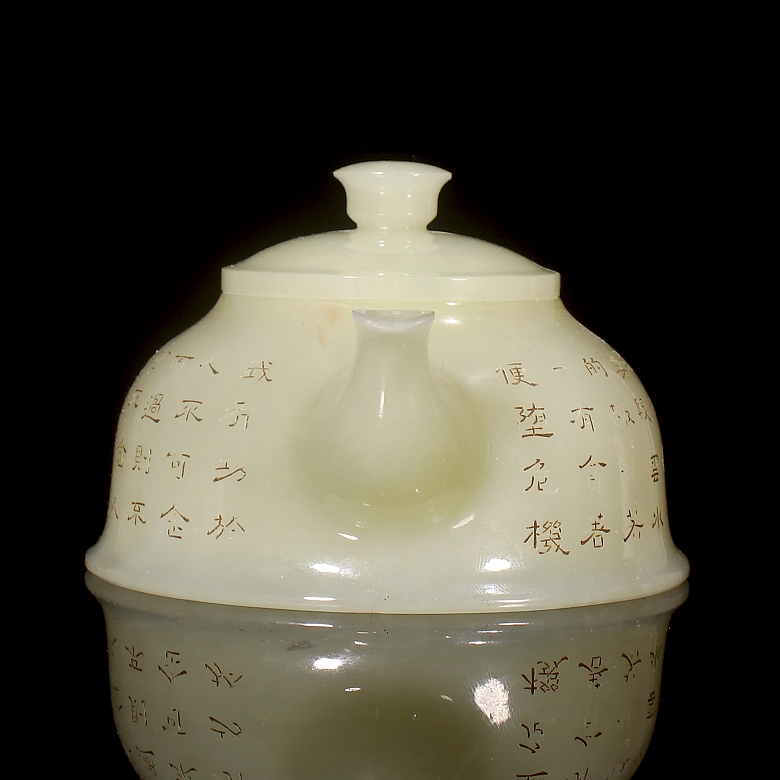 Tetera de jade hetiano de la dinastía Qing con poesía