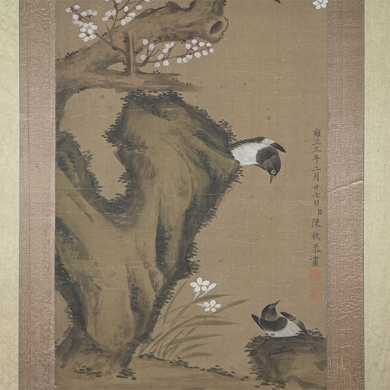 Chinese painting ‘Magpies on a Plum Tree in Bloom’, signed Chen Mei