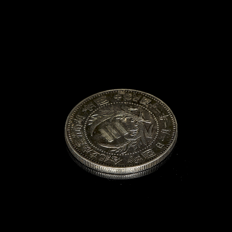 Dólar de plata 