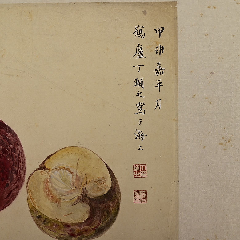 Pintura china 