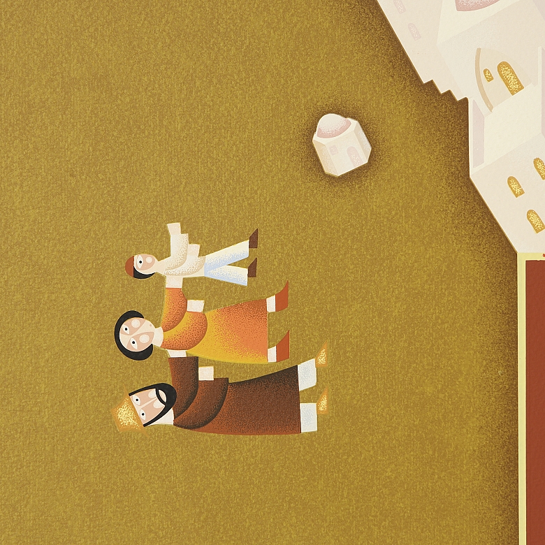 David Sharir (1938) ‘Family’ - 1