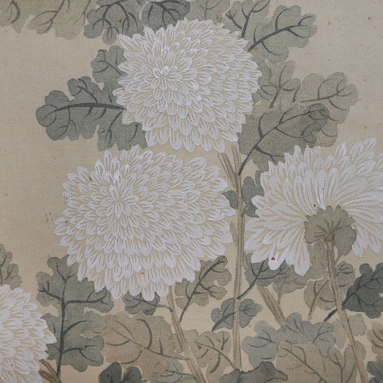 Pintura china 