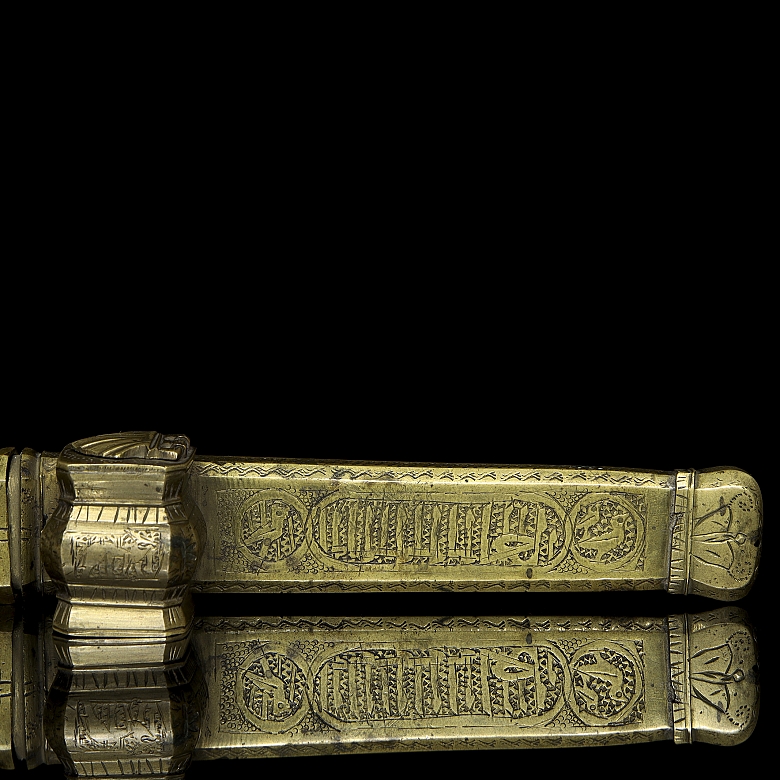 Ottoman travel inkwell with pen holder, 19th century