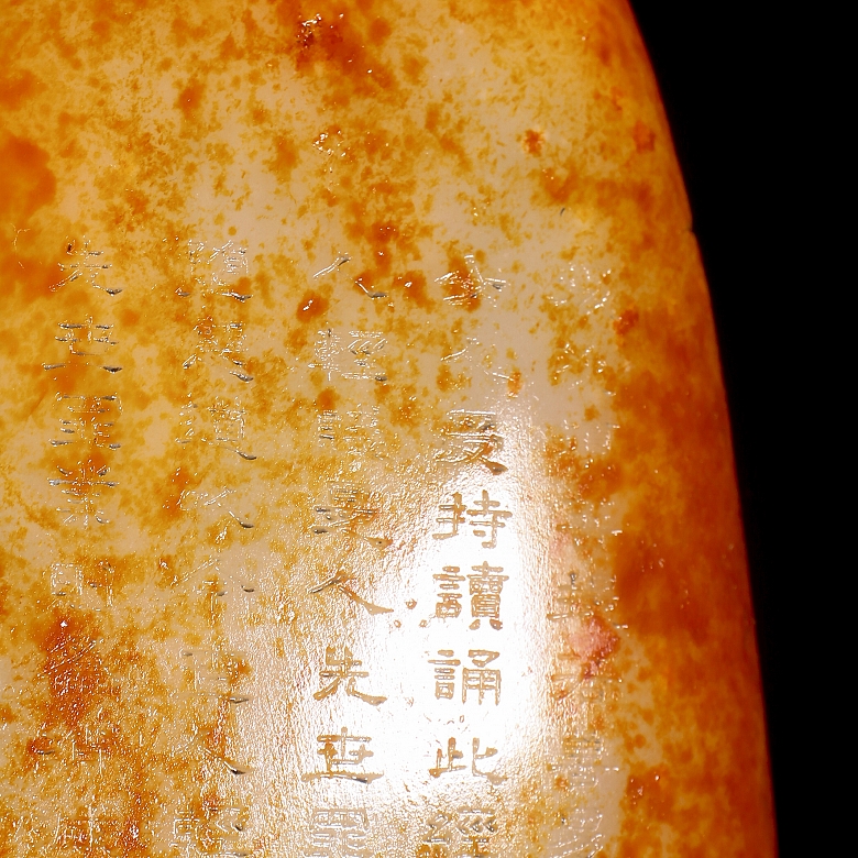 Piedra de jade tallado 