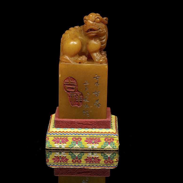 Sello de Shoushan