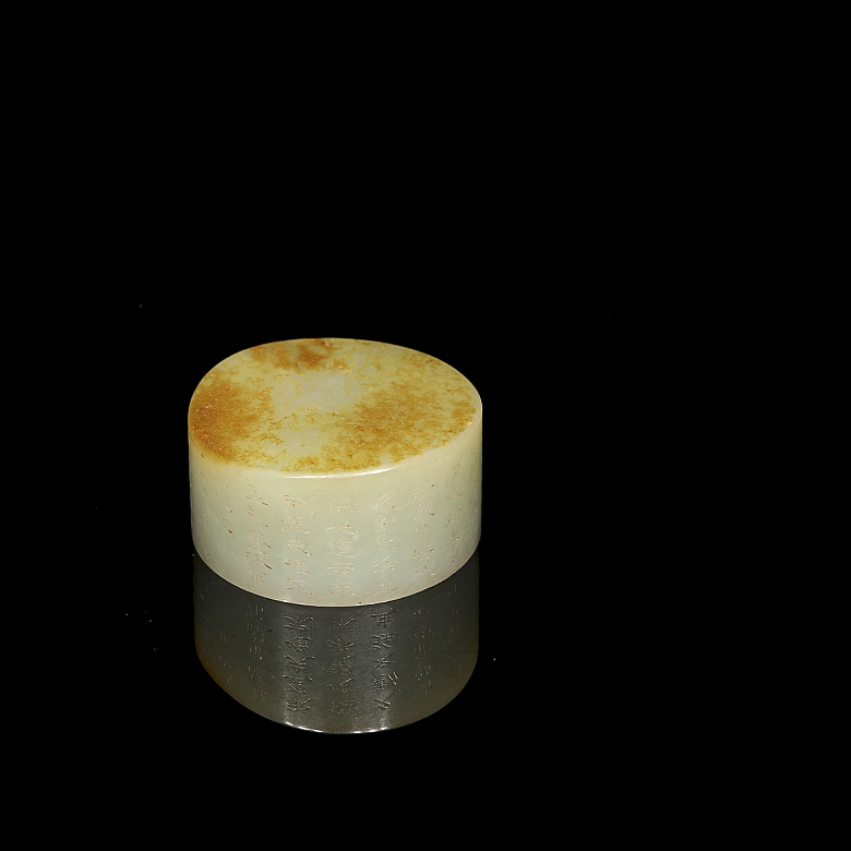 Sello de jade blanco