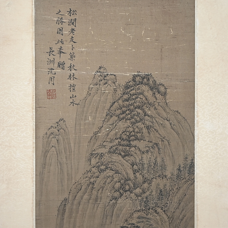 Chinese painting “Mountain and Forest Landscape,” signed Shen Zhou