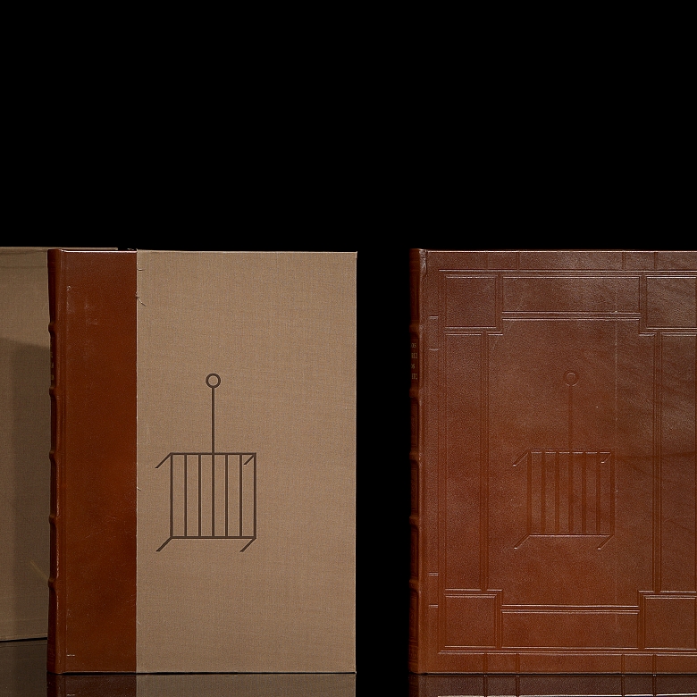 Alfonso X el Sabio ‘Libros del axedrez, dados et tablas’, 1987 - 7