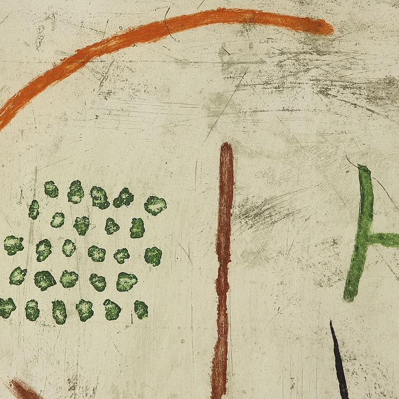 阿尔伯特·拉福尔斯-卡萨马达(1923-2009)《葡萄园》,2004年