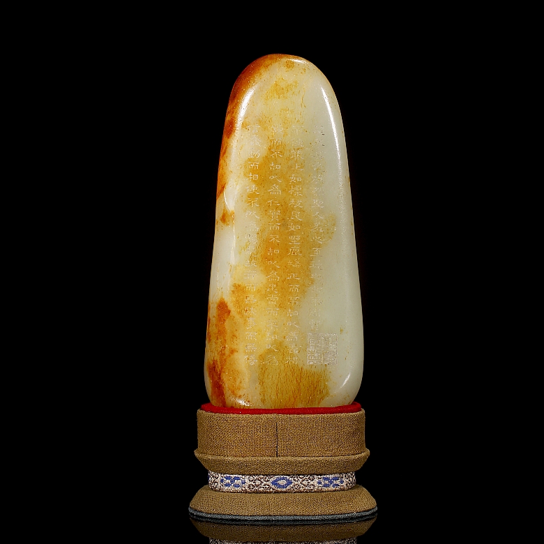 Roca de jade blanco de Hetian 