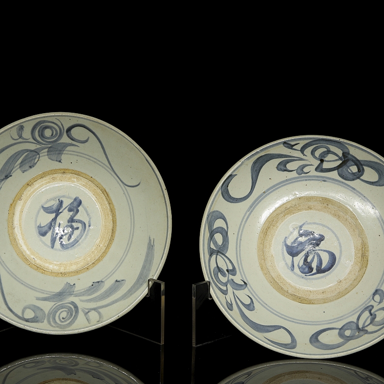 Two large glazed ceramic bowls, Ming dynasty - 5