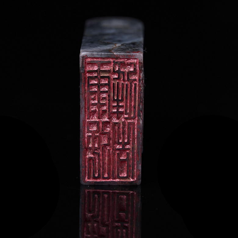 Sello triple de jade tallado y articulado, dinastía Qing