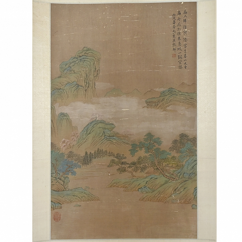 Chinese painting “Spring Landscape,” signed Wu Guxiang