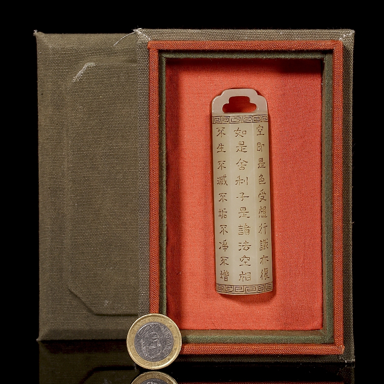 Hexagonal Hetian jade pendant, Qing dynasty