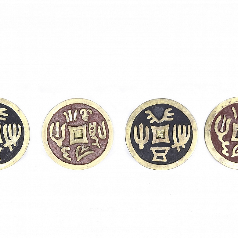 Replica Chinese coins.