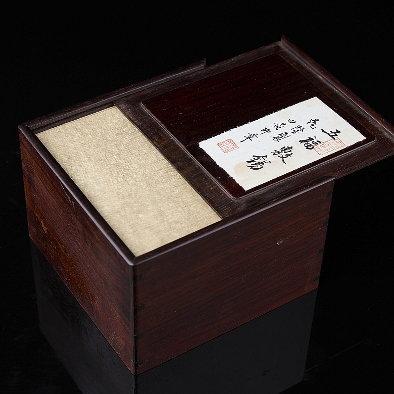 Tianhuang seal ‘Dragons between heaven and sea’, Qing dynasty