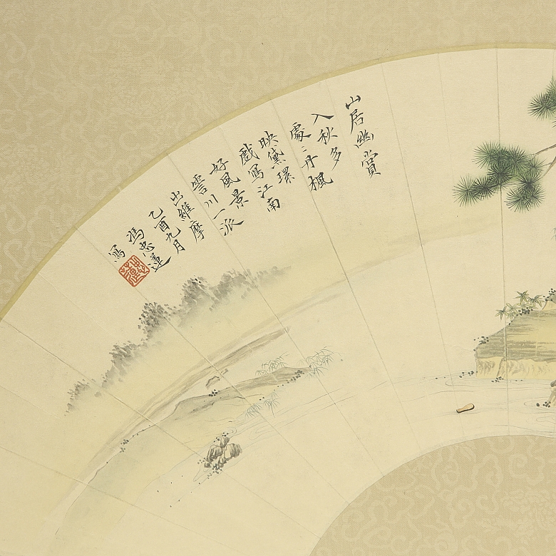 Hand-painted fan leaf, 20th century - 3