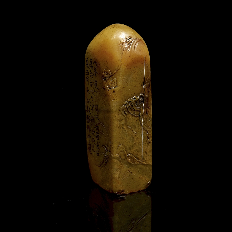 Sello piedra de Shoushan