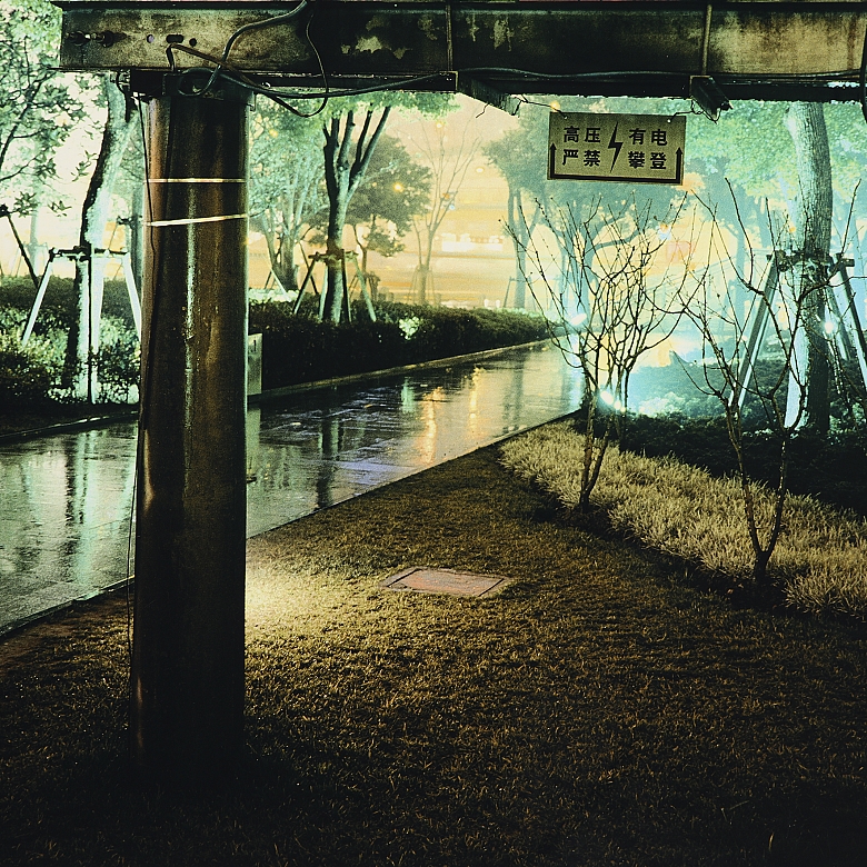 泽维尔·瓜丹斯 Xavier Guardans (1954) 《上海II》，2005年