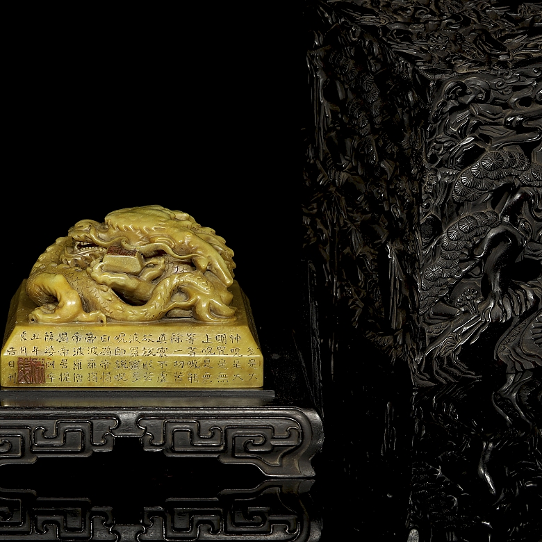 Sello de jade amarillo