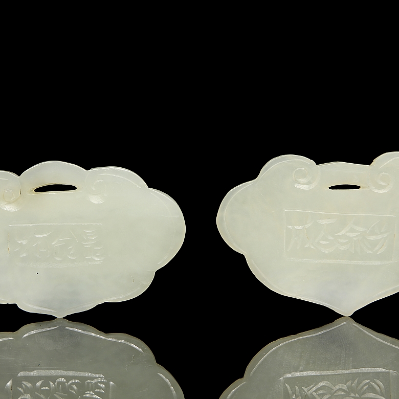 Pair of jade pendants, ‘Lotus and Bird,’ Qing dynasty