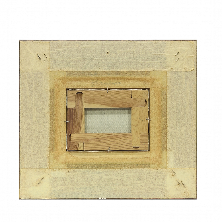 Colomer Talamantes (20th century) 