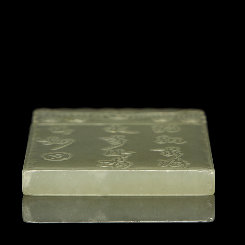 Jade plaque ‘Elder with birds’, Qing dynasty